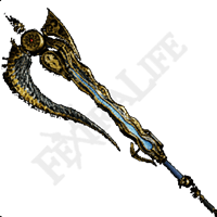 Nihil Switch Axe I